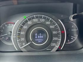 Honda Cr-v 1.6DTEC - 4WD  | Auto.bg — изображение 9
