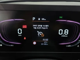 Kia Sportage Diesel 2.0 2Wd Trendy | Mobile.bg � ����� ������ 8
