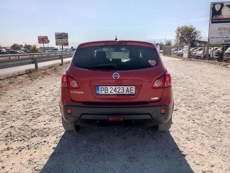 Nissan Qashqai 2.0, кожа, панорама, ГАЗ, снимка 5 - Автомобили и джипове - 48230883