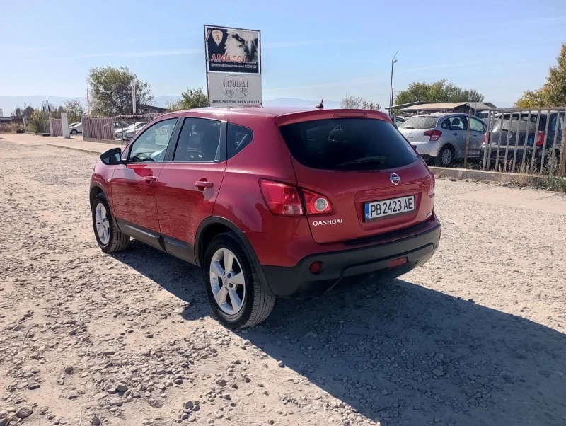 Nissan Qashqai 2.0, кожа, панорама, ГАЗ, снимка 6 - Автомобили и джипове - 48230883