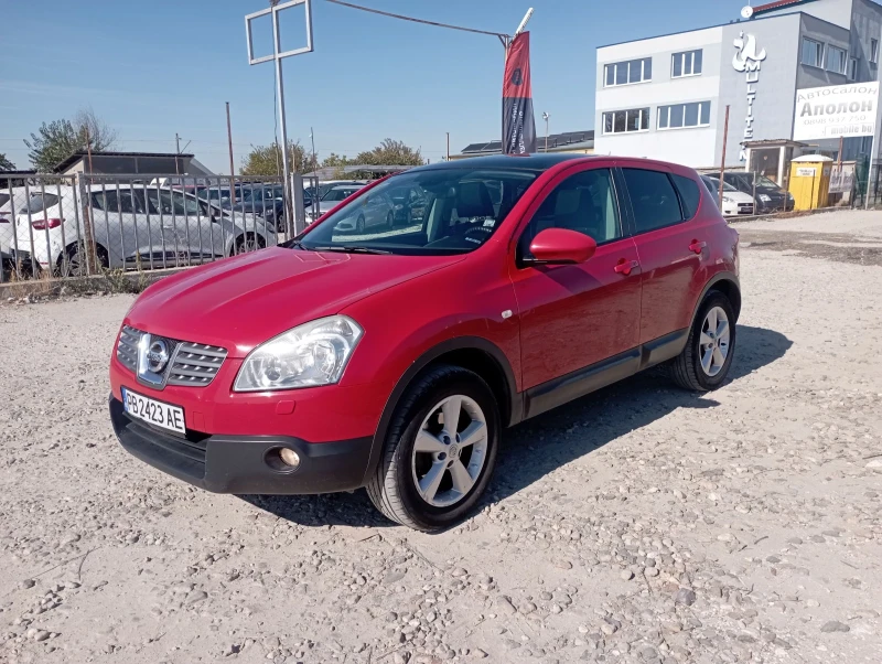 Nissan Qashqai 2.0, кожа, панорама, ГАЗ, снимка 1 - Автомобили и джипове - 48230883