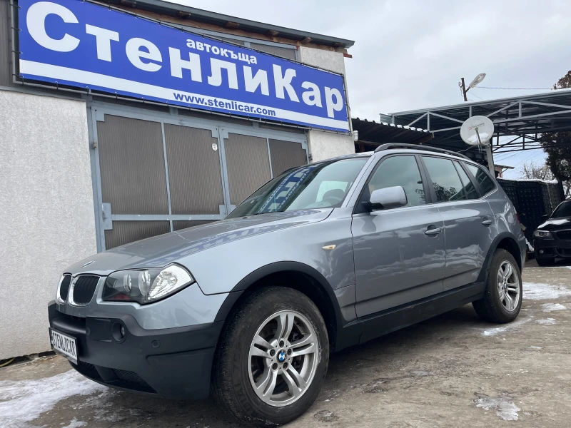 BMW X3 xDrive25i