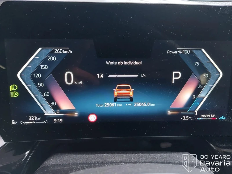 BMW X1 20d xDrive Steptronic, снимка 9 - Автомобили и джипове - 52669519