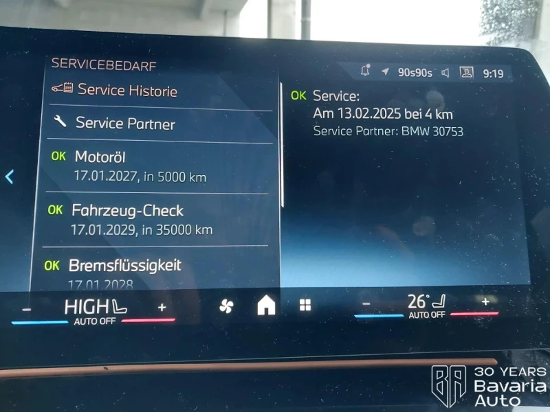 BMW X1 20d xDrive Steptronic, снимка 11 - Автомобили и джипове - 52669519