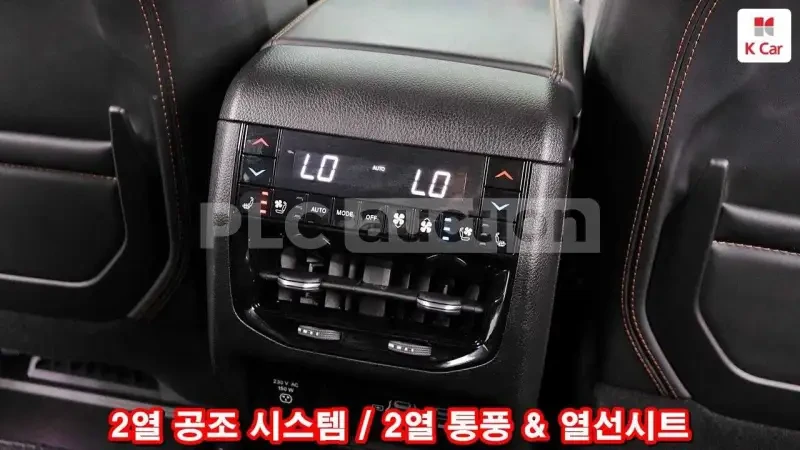 Jeep Grand cherokee 3.5| �����| DISTRONIC| ������� ��������� | Mobile.bg � ����������� 12
