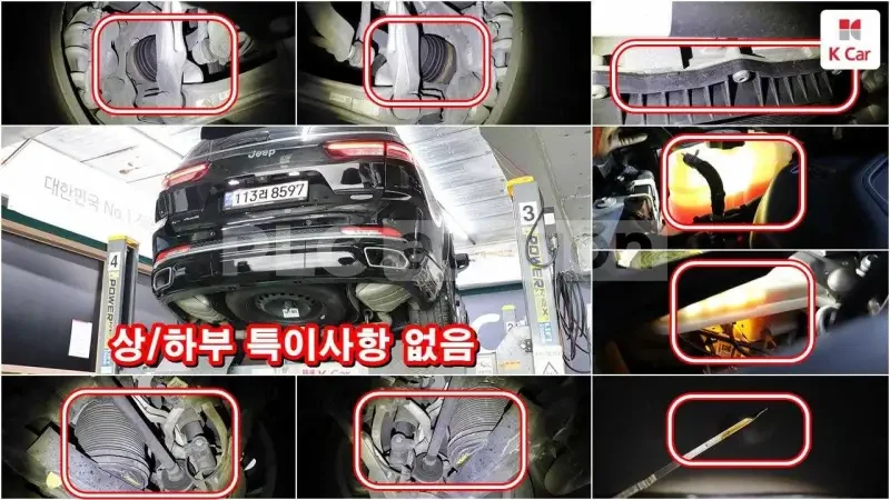 Jeep Grand cherokee 3.5| �����| DISTRONIC| ������� ��������� | Mobile.bg � ����������� 8