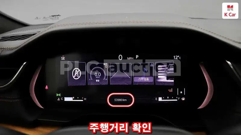 Jeep Grand cherokee 3.5| �����| DISTRONIC| ������� ��������� | Mobile.bg � ����������� 7
