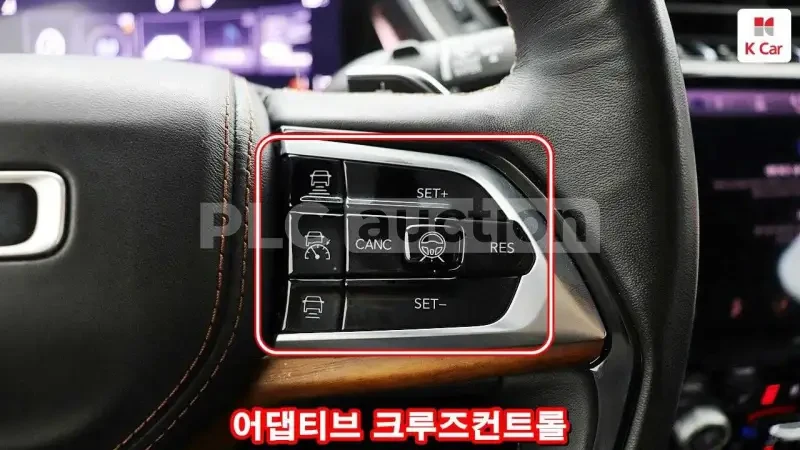 Jeep Grand cherokee 3.5| �����| DISTRONIC| ������� ��������� | Mobile.bg � ����������� 11