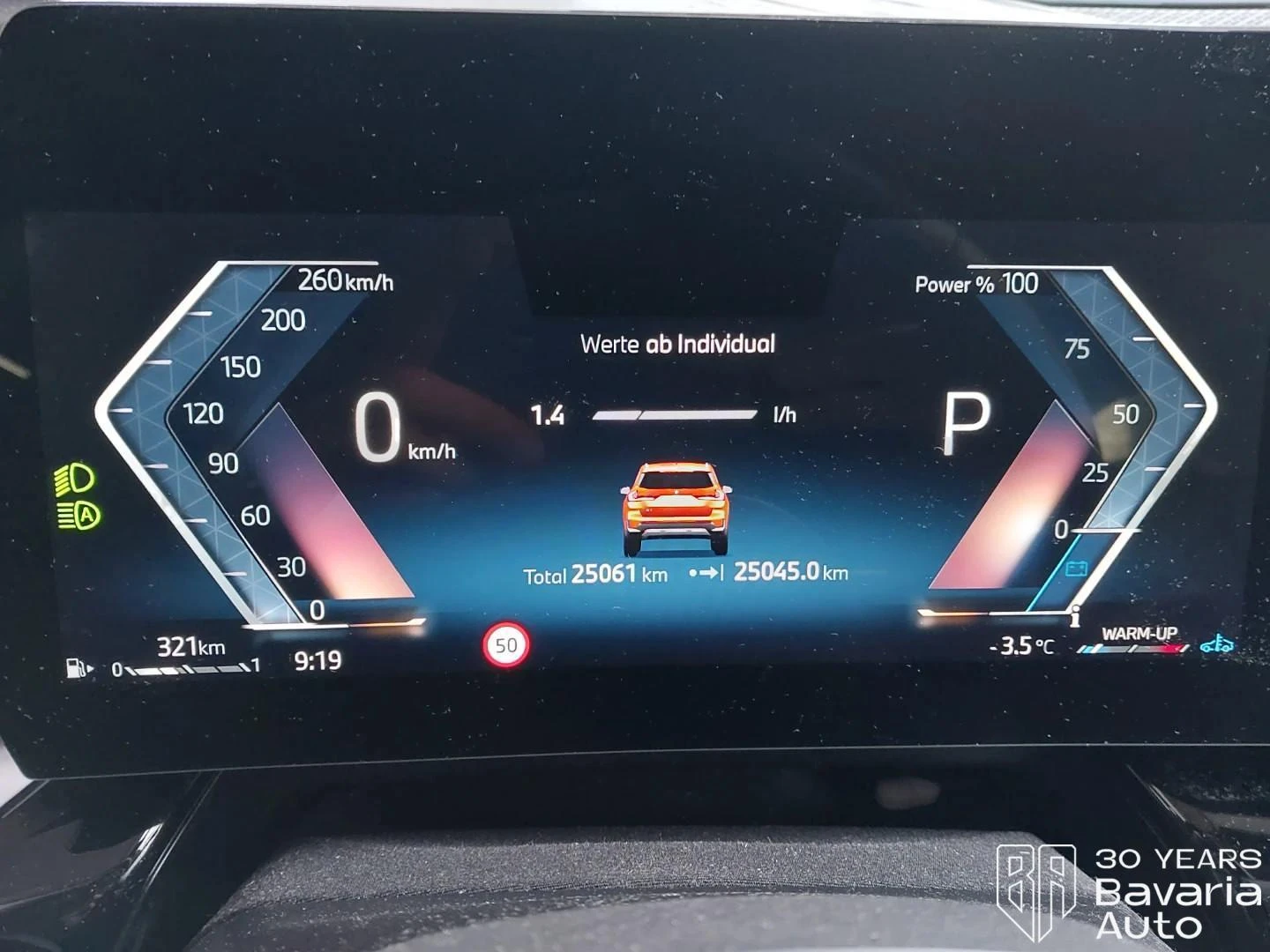 BMW X1 20d xDrive Steptronic - изображение 9