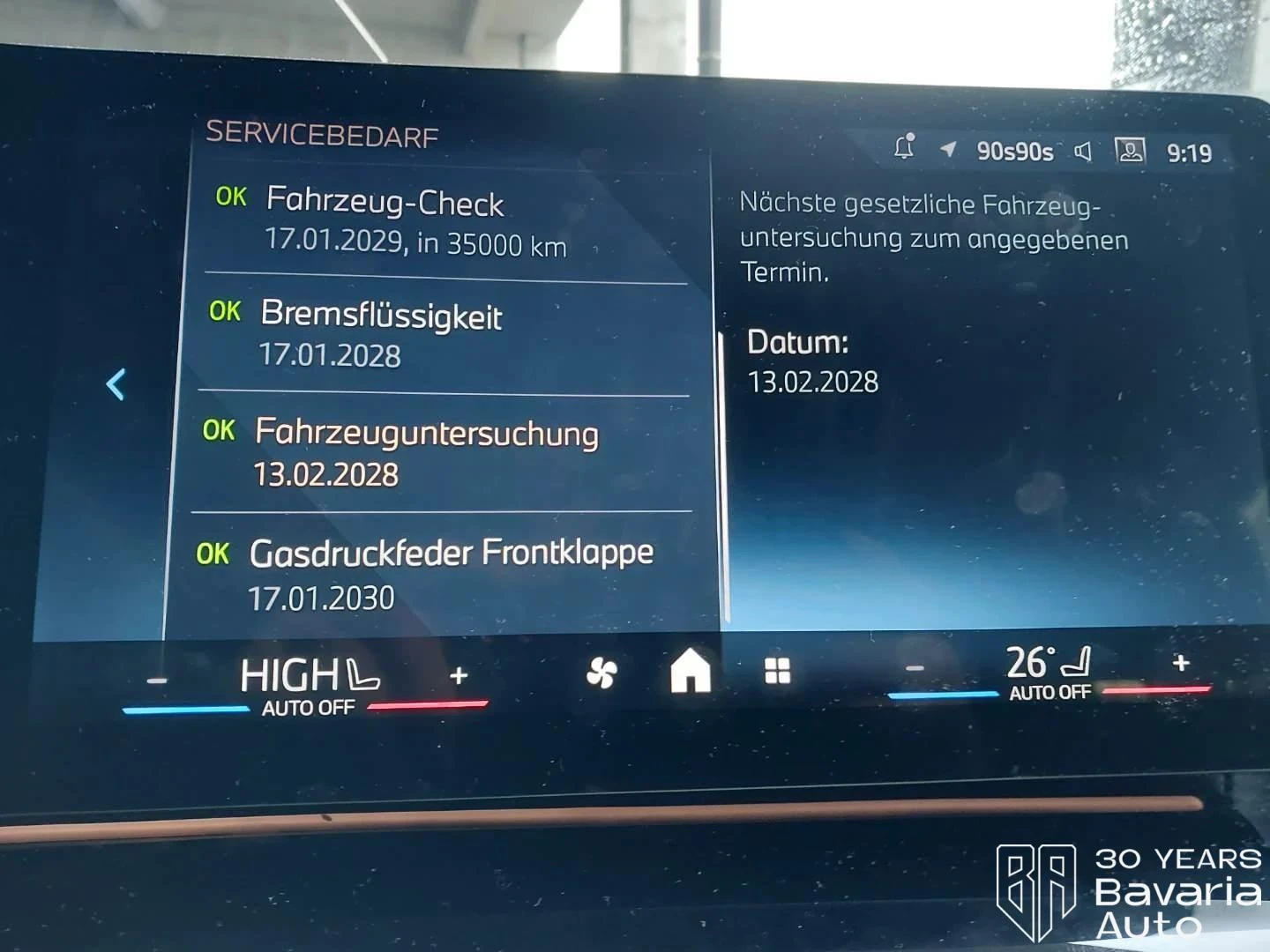 BMW X1 20d xDrive Steptronic - изображение 10