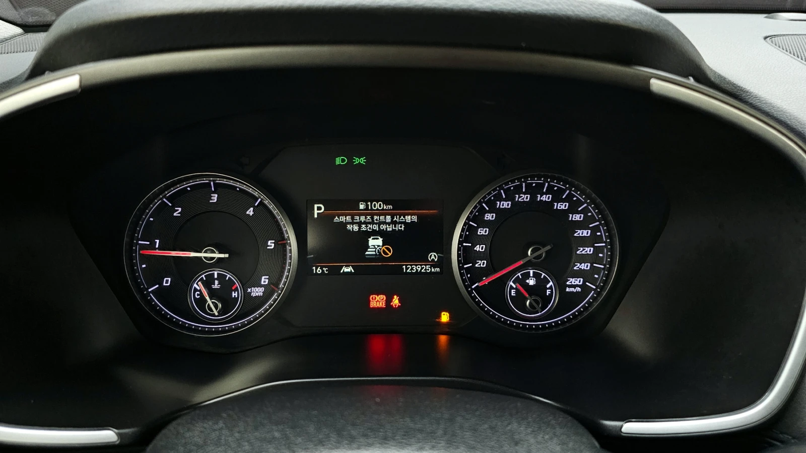 Hyundai Santa fe 2.2 4WD PRESTIGE autogeorge.com, снимка 7 - Автомобили и джипове - 53811093