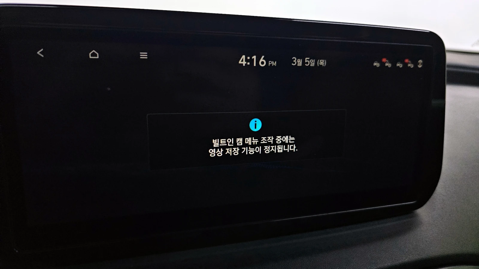 Hyundai Santa fe 2.2 4WD PRESTIGE autogeorge.com, снимка 16 - Автомобили и джипове - 53811093