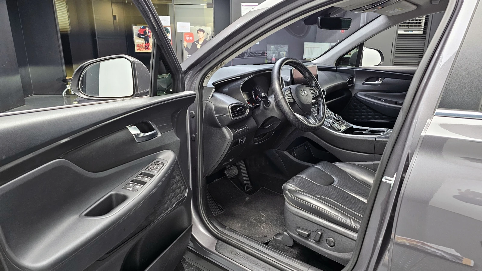 Hyundai Santa fe 2.2 4WD PRESTIGE autogeorge.com, снимка 10 - Автомобили и джипове - 53811093