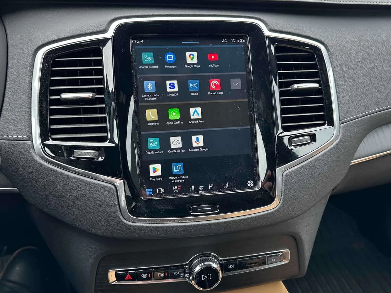 Volvo Xc90  | Ultimate Bright Theme | HEAD UP | ОБДУХВАНЕ, снимка 9 - Автомобили и джипове - 53825262