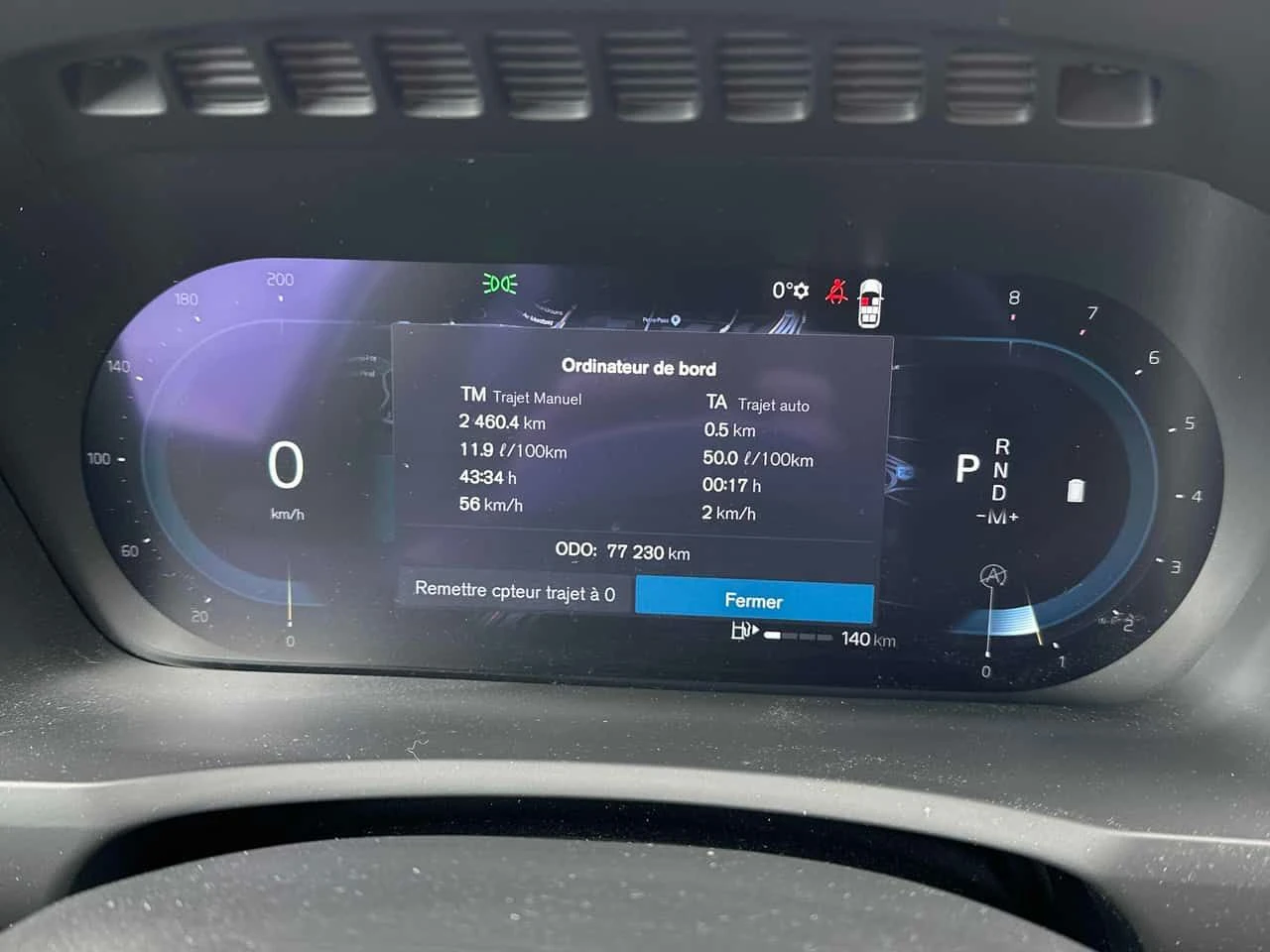 Volvo Xc90  | Ultimate Bright Theme | HEAD UP | ОБДУХВАНЕ, снимка 8 - Автомобили и джипове - 53825262