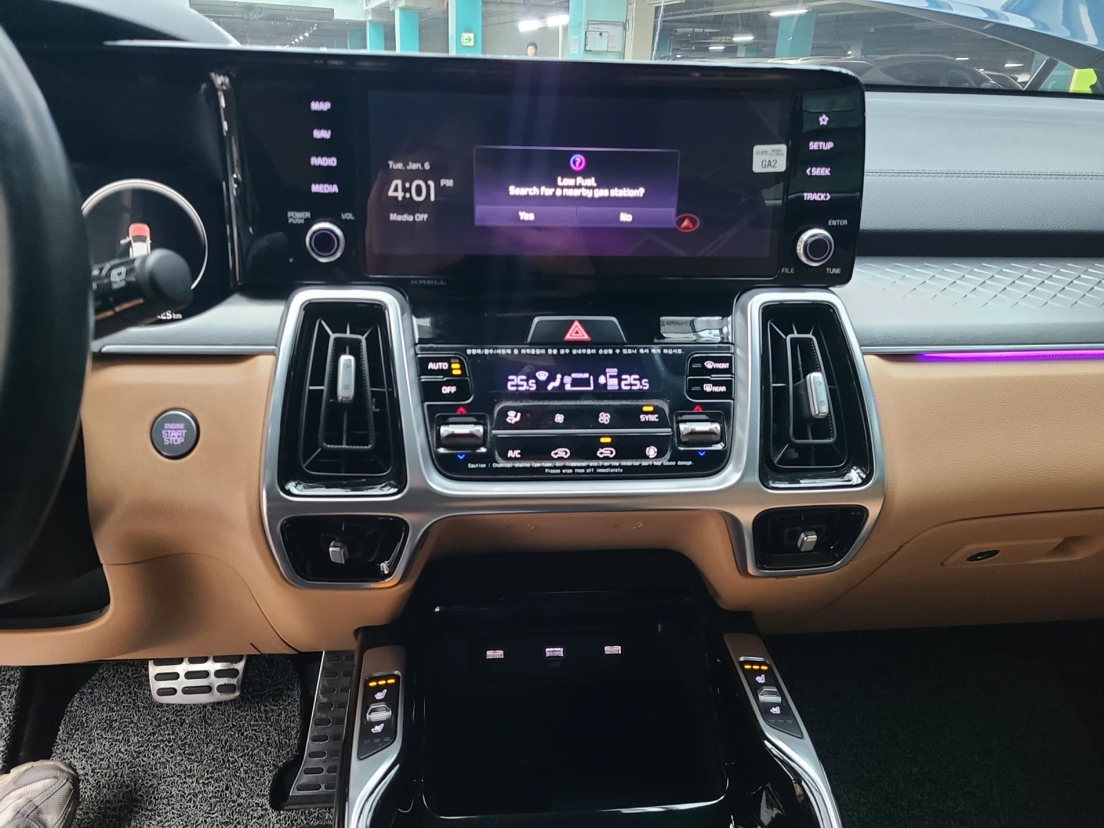 Kia Sorento ОЧАКВАН ВНОС 15.04. SIGNATURE, KRELL, ПАНОРАМА, FW, снимка 13 - Автомобили и джипове - 54001445