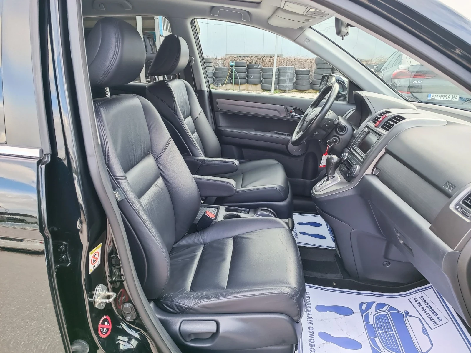 Honda Cr-v 2.0i-150кс-ШВЕЙЦАРИЯ-АВТОМАТ-ДИСТРОНИК-FULL екстри, снимка 13 - Автомобили и джипове - 54012306