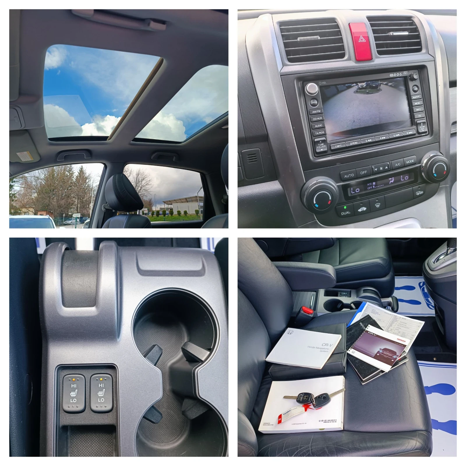 Honda Cr-v 2.0i-150кс-ШВЕЙЦАРИЯ-АВТОМАТ-ДИСТРОНИК-FULL екстри, снимка 16 - Автомобили и джипове - 54012306