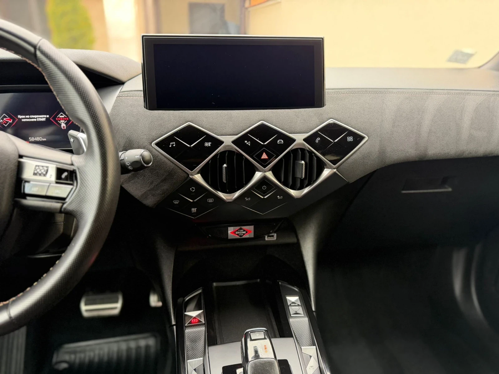 Citroen DS 3 Crossback 1.2 Performance Line, снимка 12 - Автомобили и джипове - 54037409