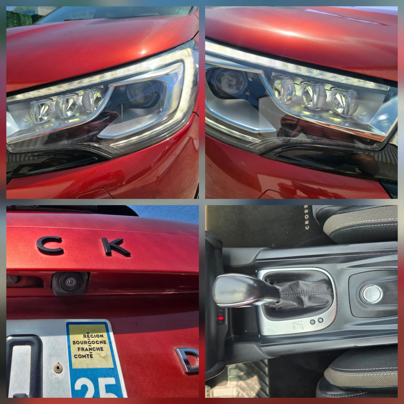DS DS 4 Crossback CROSSBACK * 1.6 BLUE HDI  | Mobile.bg � ����������� 10