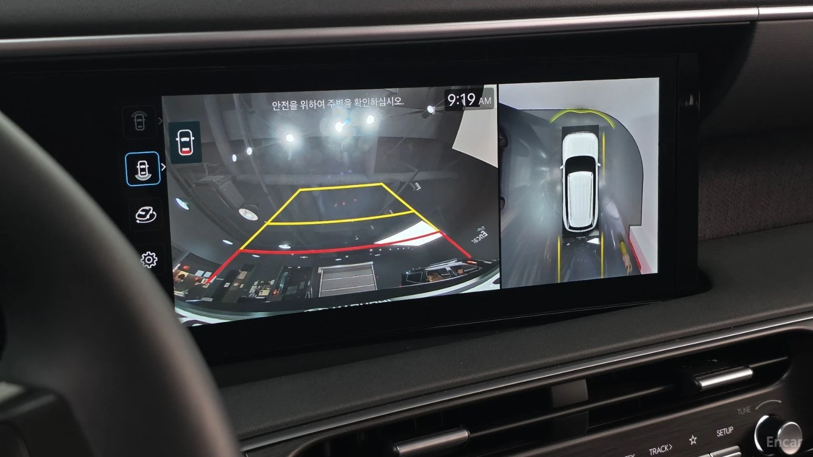 Hyundai Palisade ���������* �������* 360 ������* ���������*  | Mobile.bg � ����������� 14