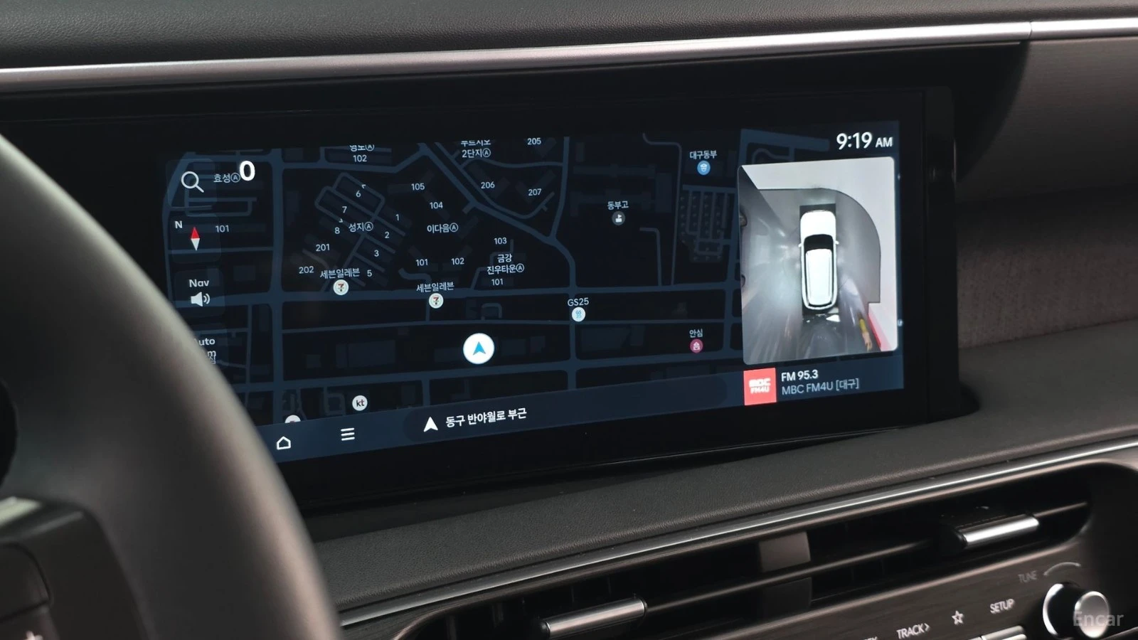 Hyundai Palisade ���������* �������* 360 ������* ���������*  | Mobile.bg � ����������� 13