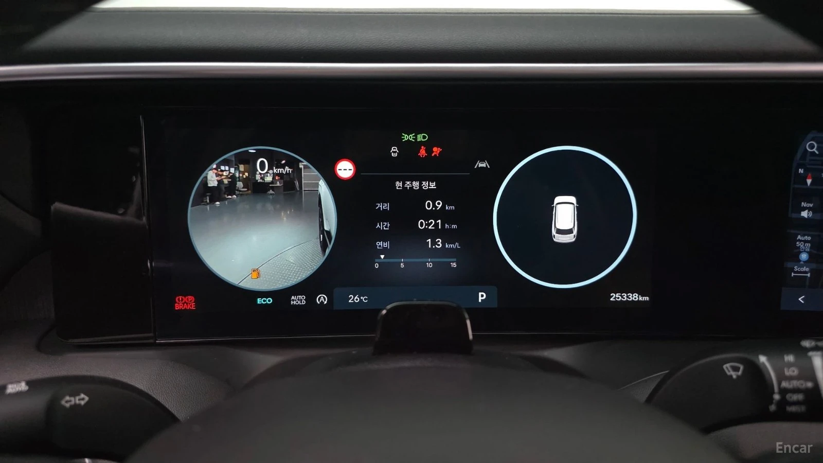 Hyundai Palisade ���������* �������* 360 ������* ���������*  | Mobile.bg � ����������� 8