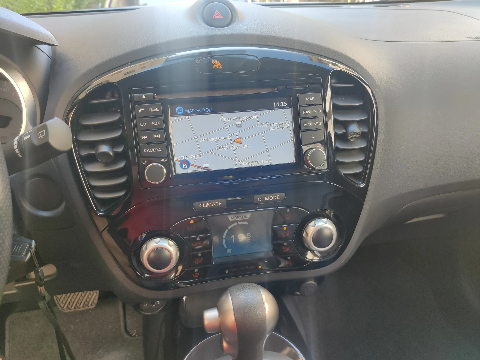 Nissan Juke, снимка 11 - Автомобили и джипове - 55942901