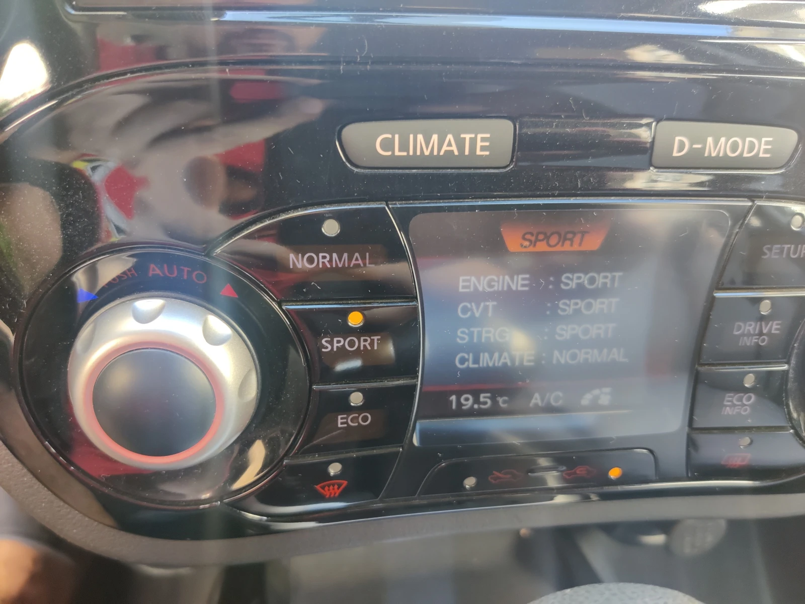 Nissan Juke, снимка 13 - Автомобили и джипове - 55942901