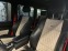 Обява за продажба на Mercedes-Benz G 63 AMG Brabus  ~ 193 000 лв. - изображение 10
