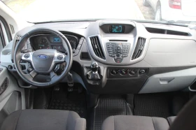 Ford Transit 2.2 CDTI ДВОЙНА КАБИНА С КАРОСЕРИЯ   6+ 1 МЕСТА  Н | Auto.bg — изображение 12