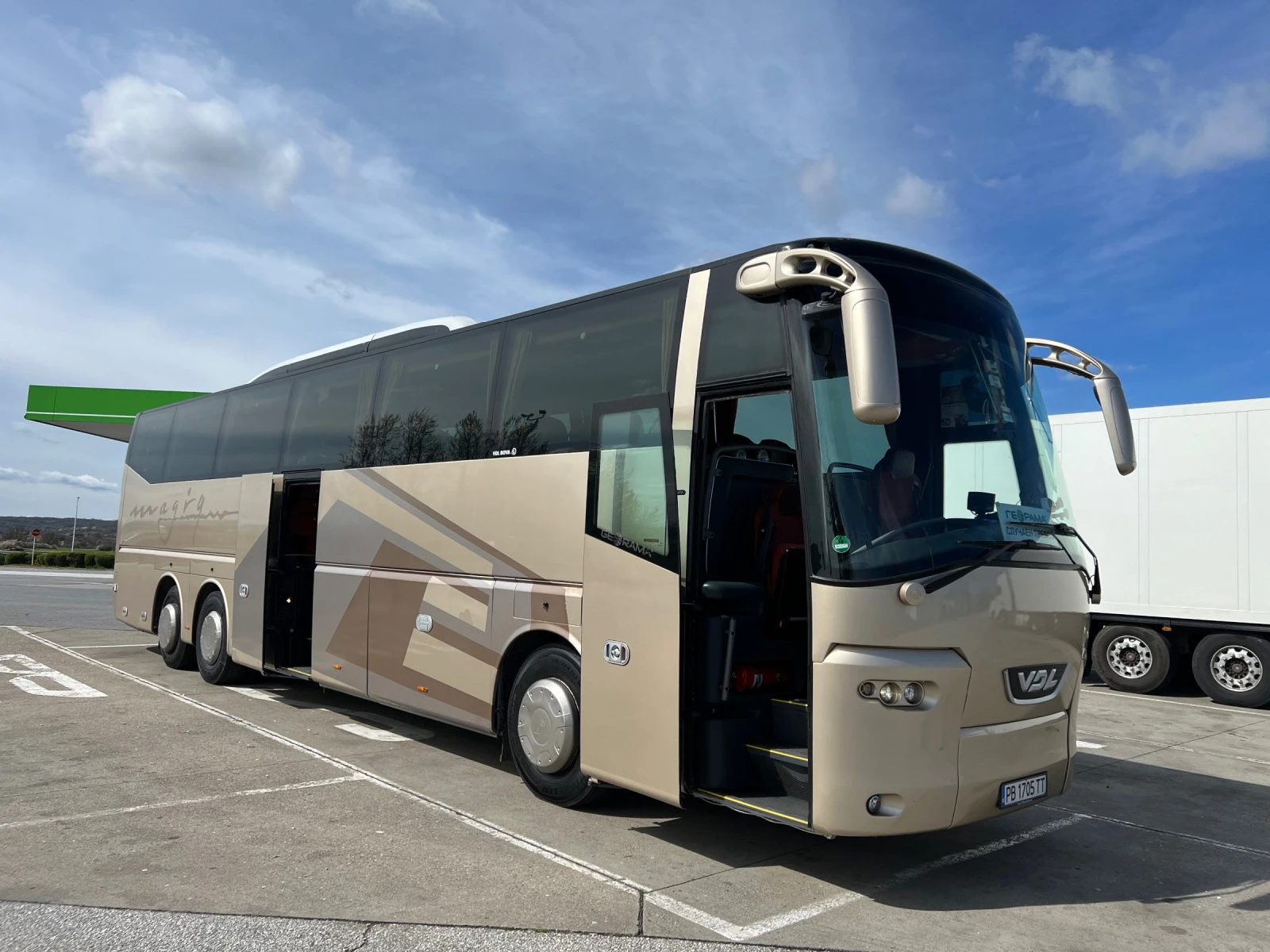 Vdl Bova Magiq XHD 131460 - изображение 4