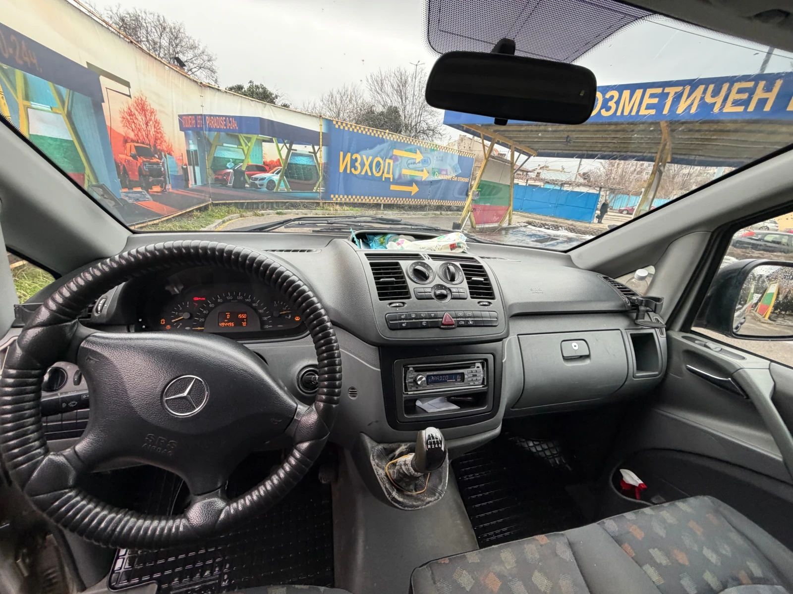 Mercedes-Benz Vito  - изображение 8