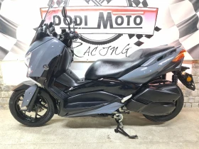 Yamaha X-max 2  / 300cc & 125cc | Mobile.bg    17