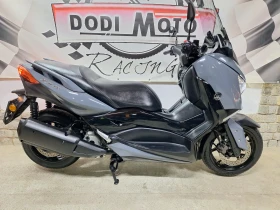 Yamaha X-max 2  / 300cc & 125cc | Mobile.bg    15