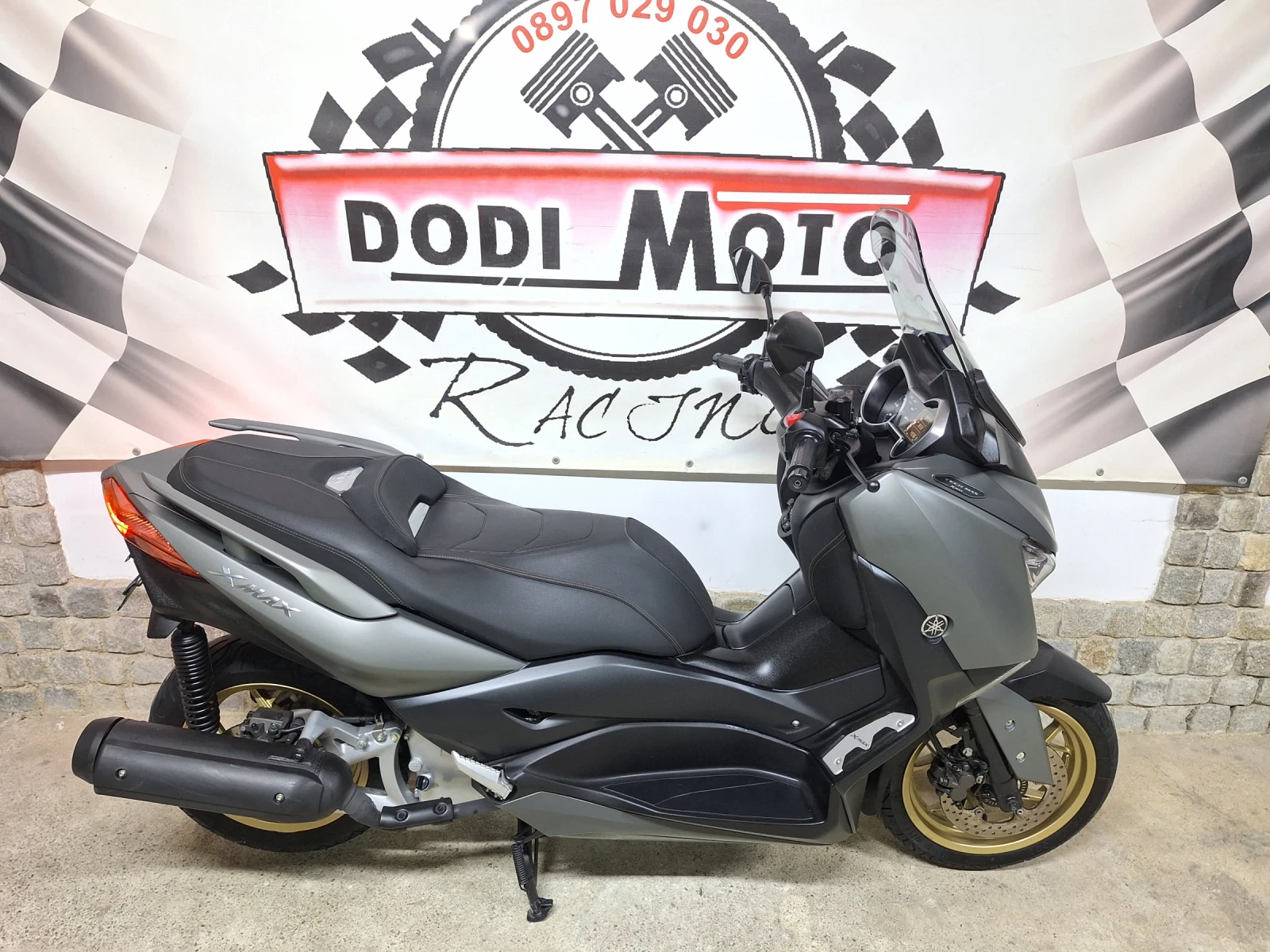 Yamaha X-max 2 броя / 300cc & 125cc - изображение 9