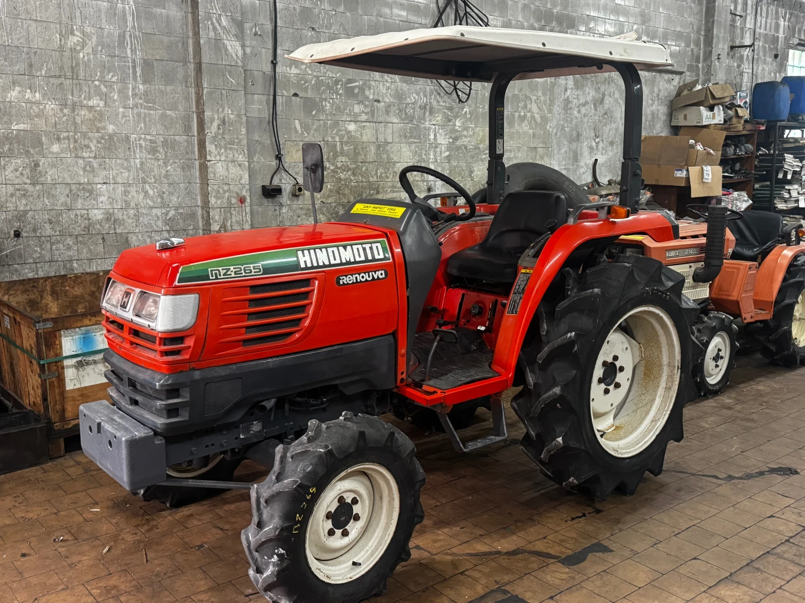 Трактор Hinomoto NZ265