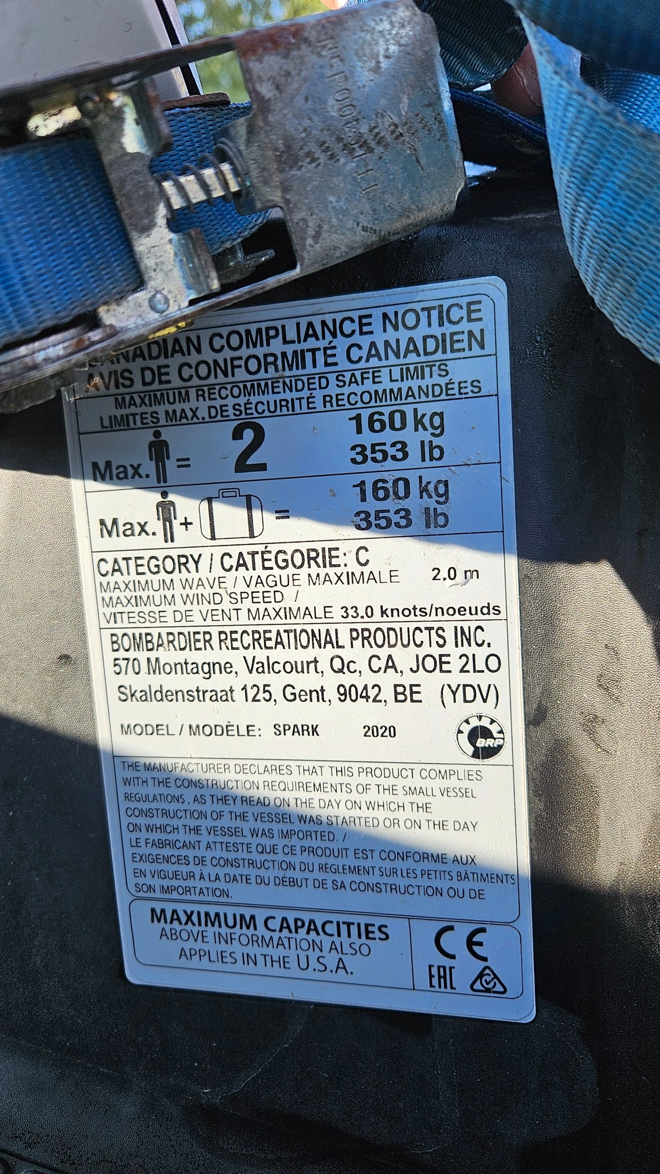 Джет Bombardier Sea Doo, снимка 4 - Воден транспорт - 54039077