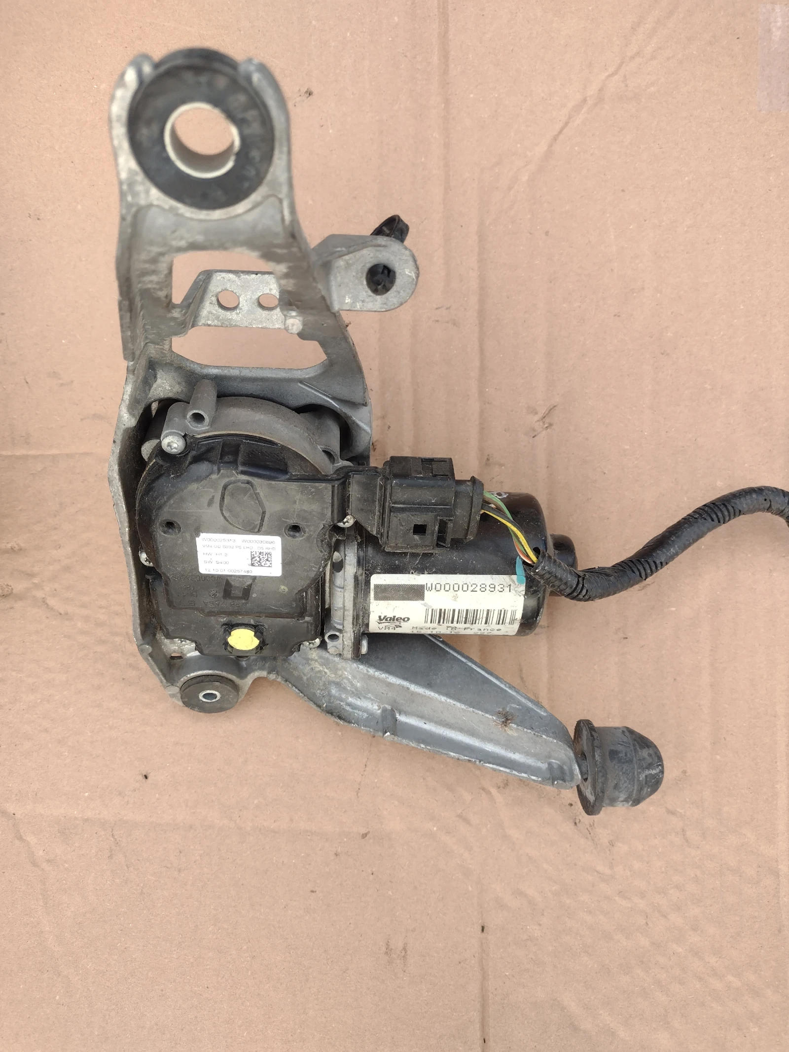 AV11-17504-BD    /   Ford B-Max AV1117504BD W000028931 W000031259 | Mobile.bg   3