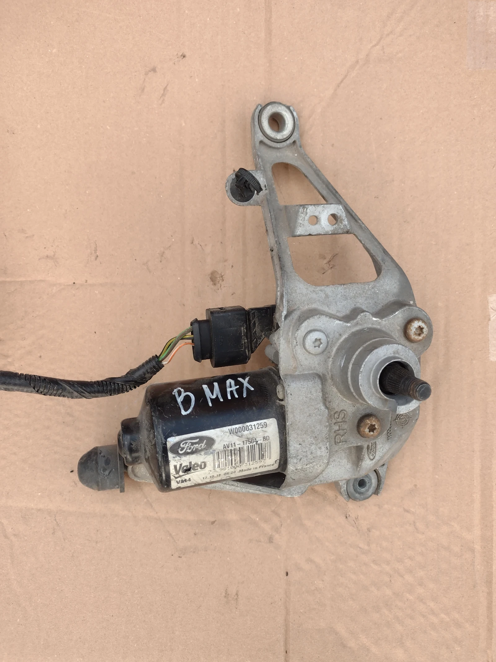 AV11-17504-BD    /   Ford B-Max AV1117504BD W000028931 W000031259 | Mobile.bg   1