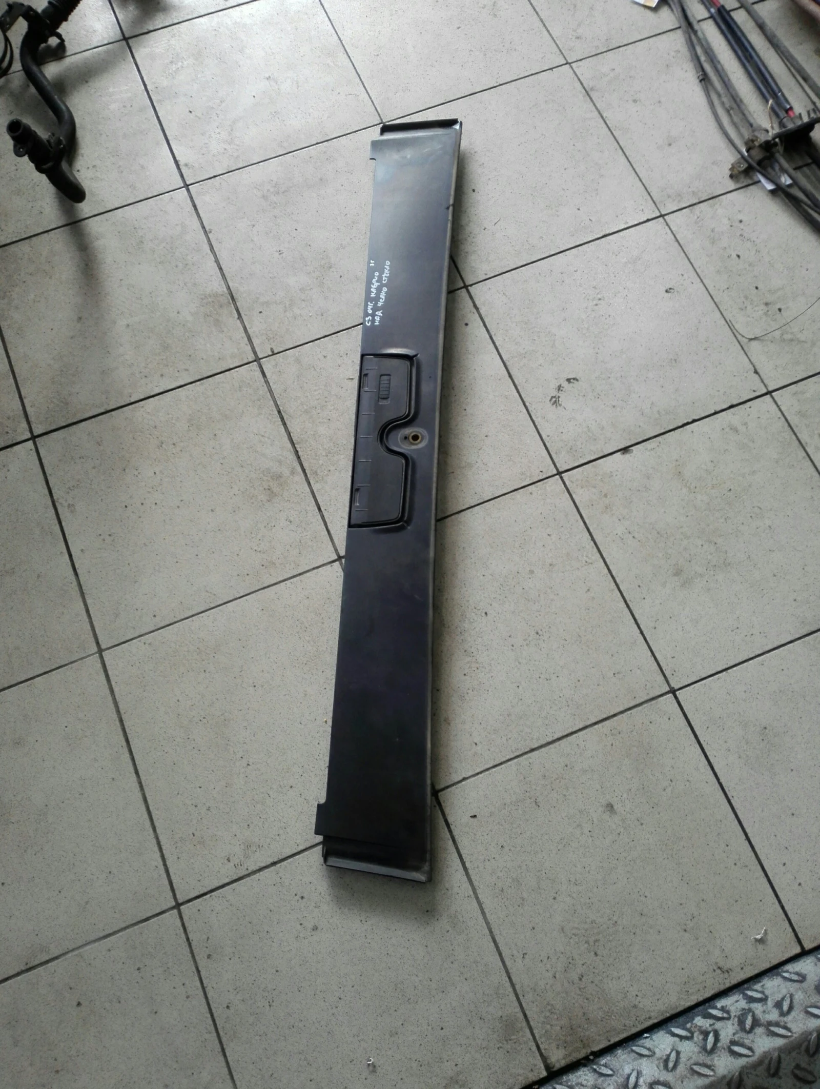 ������ ��� ����� ������ ������� �3 ������� | Mobile.bg � ����������� 1