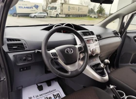 Toyota Verso 2.0-D4D-126кс-6ск-EURO-5, снимка 15