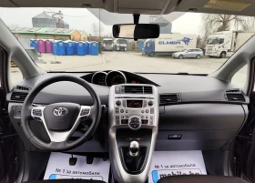 Toyota Verso 2.0-D4D-126кс-6ск-EURO-5, снимка 12
