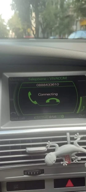 Audi A6 4f, снимка 16