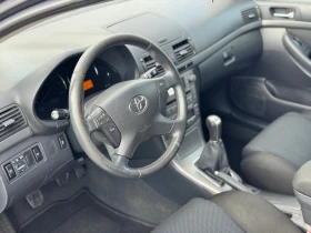 Toyota Avensis 2.0I* 2009г* Климатик* Германия* FACELIFT* Топ, снимка 7