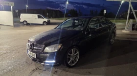 Mercedes-Benz C 220, снимка 2