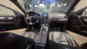 Mercedes-Benz C 220, снимка 7