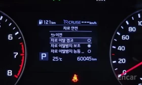 Kia K3 * ОПЦИЯ ЗА АВТОКРЕДИТ БЕЗ ПЪРВОНАЧАЛНА ВНОСКА * , снимка 14