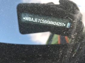 BMW 540 * 540I XDRIVE * CARFAX * ЦЕНА ДО БГ, снимка 16