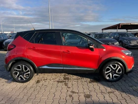 Renault Captur 1.2TCe Helly Hansen AVTOMAT/KOJA/NAVI , снимка 5